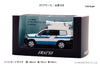 (Pre-Order) 1/43 Rai's H7431713 Toyota Land Cruiser GX (URJ202) 2017 Police Headquarters Security Department Riot Unit Commander Car