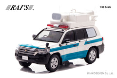 (Pre-Order) 1/43 Rai's H7431713 Toyota Land Cruiser GX (URJ202) 2017 Police Headquarters Security Department Riot Unit Commander Car