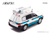 (Pre-Order) 1/43 Rai's H7431805 Toyota Land Cruiser 200 GX (URJ202) 2018 Police Headquarters Security Department Riot Police Unit Command Vehicle
