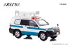 (Pre-Order) 1/43 Rai's H7431805 Toyota Land Cruiser 200 GX (URJ202) 2018 Police Headquarters Security Department Riot Police Unit Command Vehicle