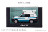(Pre-Order) 1/43 Rai's H7431805 Toyota Land Cruiser 200 GX (URJ202) 2018 Police Headquarters Security Department Riot Police Unit Command Vehicle