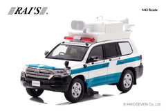 (Pre-Order) 1/43 Rai's H7431805 Toyota Land Cruiser 200 GX (URJ202) 2018 Police Headquarters Security Department Riot Police Unit Command Vehicle