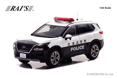 (Pre-Order) 1/43 Rai's H7432304 Nissan X-Trail S e-4orce (T33) 2023 Hokkaido Prefecture Police Highway Police Vehicle