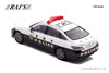 (Pre-Order) 1/43 Rai's H7432502 Toyota Crown Hybrid (AZSH21) 2025 Highway Patrol Car Tokyo MPD (Soku223)