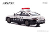 (Pre-Order) 1/43 Rai's H7432503 Toyota Crown Hybrid (AZSH21) 2025 Police Patrol Car Osaka (Naniwa4)