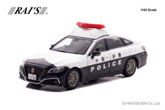 (Pre-Order) 1/43 Rai's H7432503 Toyota Crown Hybrid (AZSH21) 2025 Police Patrol Car Osaka (Naniwa4)