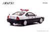 (Pre-Order) 1/64 Rai's H7640023 Honda Prelude (BB4) Tokyo MPD