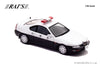 (Pre-Order) 1/64 Rai's H7640023 Honda Prelude (BB4) Tokyo MPD