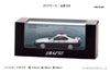 (Pre-Order) 1/64 Rai's H7640023 Honda Prelude (BB4) Tokyo MPD