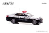 (Pre-Order) 1/64 Rai's H7640037 Toyota Crown Athlete GRS214 Iwate Prefecture Police