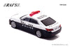 (Pre-Order) 1/64 Rai's H7640038 Toyota Crown Athlete GRS214 Wakayama Prefecture Police