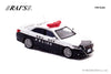 (Pre-Order) 1/64 Rai's H7640038 Toyota Crown Athlete GRS214 Wakayama Prefecture Police