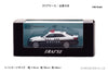 (Pre-Order) 1/64 Rai's H7640038 Toyota Crown Athlete GRS214 Wakayama Prefecture Police