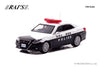 (Pre-Order) 1/64 Rai's H7640038 Toyota Crown Athlete GRS214 Wakayama Prefecture Police