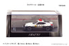 (Pre-Order) 1/64 Rai's H7640039 Nissan Fairlady Z Nismo (Z34) MPD Expressway Traffic Police Unit Vehicle (Soku 210)