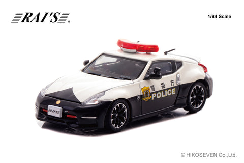 (Pre-Order) 1/64 Rai's H7640039 Nissan Fairlady Z Nismo (Z34) MPD Expressway Traffic Police Unit Vehicle (Soku 210)