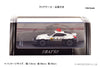 (Pre-Order) 1/64 Rai's H7640040 Nissan Fairlady Z Nismo (Z34) MPD Expressway Traffic Police Unit Vehicle (Soku 238)
