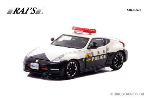 (Pre-Order) 1/64 Rai's H7640040 Nissan Fairlady Z Nismo (Z34) MPD Expressway Traffic Police Unit Vehicle (Soku 238)