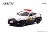 (Pre-Order) 1/64 Rai's H7640040 Nissan Fairlady Z Nismo (Z34) MPD Expressway Traffic Police Unit Vehicle (Soku 238)