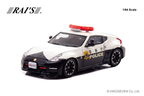 (Pre-Order) 1/64 Rai's H7640041 Nissan Fairlady Z Nismo (Z34) MPD Traffic Police Force (4 kou 212)