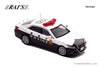 (Pre-Order) 1/64 Rai's H7640043 Toyota Crown Athlete (GRS214) Metropolitan Police Department Traffic Enforcement Unit Vehicle (3交201)