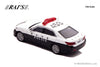 (Pre-Order) 1/64 Rai's H7640044 Toyota Crown Athlete (GRS214) Aichi Prefectural Police Traffic Mobile Unit Vehicle (453)
