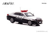 (Pre-Order) 1/64 Rai's H7640044 Toyota Crown Athlete (GRS214) Aichi Prefectural Police Traffic Mobile Unit Vehicle (453)