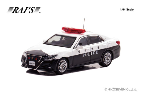 (Pre-Order) 1/64 Rai's H7640044 Toyota Crown Athlete (GRS214) Aichi Prefectural Police Traffic Mobile Unit Vehicle (453)