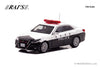 (Pre-Order) 1/64 Rai's H7640044 Toyota Crown Athlete (GRS214) Aichi Prefectural Police Traffic Mobile Unit Vehicle (453)