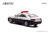 (Pre-Order) 1/64 Rai's H7640045 Toyota Crown Athlete (GRS214) Chiba Prefectural Police Highway Patrol Vehicle (604)