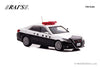 (Pre-Order) 1/64 Rai's H7640045 Toyota Crown Athlete (GRS214) Chiba Prefectural Police Highway Patrol Vehicle (604)