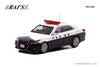 (Pre-Order) 1/64 Rai's H7640045 Toyota Crown Athlete (GRS214) Chiba Prefectural Police Highway Patrol Vehicle (604)