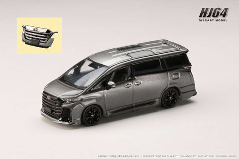 (Pre-Order) 1/64 Hobby Japan HJ642077CGM Toyota Vellfire Z Premier Hybrid (H40W) Genuine Options Precious Metal