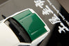 (Pre-Order) 1/64 Hobby Japan HJ646052DCK Toyota Sprinter Trueno GT APEX (AE86) DK Tsuchiya Street Car 2011