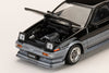 (Pre-Order) 1/64 Hobby Japan HJ647052SG Toyota Sprinter Trueno GT APEX (AE86) Late Version JDM Style Carbon Bonnet Black/ Gray