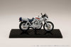 (Pre-Order) 1/64 Hobby Japan HJB240202BD Hideyoshi Hijiri/ Suzuki GSX750S Katana Baribari Legend