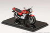 (Pre-Order) 1/24 Hobby Japan HJB240401BD Gun Koma/ Honda CB750F Early Version Baribari Legend