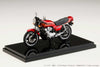 (Pre-Order) 1/24 Hobby Japan HJB240401BD Gun Koma/ Honda CB750F Early Version Baribari Legend