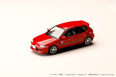 (Pre-Order) 1/64 Hobby Japan HJDMD006 Honda Civic (EG6) Myogi Night Kids Initial D Shingo Shoji VS Takumi Fujiwara