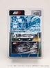 (Pre-Order) 1/64 Hobby Japan HJDMD008A Toyota Corolla Levin (AE86)/ Initial D Wataru Akiyama VS Keisuke Takahashi