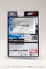 (Pre-Order) 1/64 Hobby Japan HJDMD012 Honda S2000/ Initial D Toshiya Joshima VS Takumi Fujiwara
