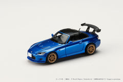 (Pre-Order) 1/64 Hobby Japan HJDMD012 Honda S2000/ Initial D Toshiya Joshima VS Takumi Fujiwara