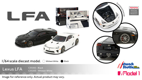 1/64 Model 1 C33203 Lexus LFA Whitest White LHD