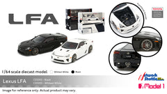 1/64 Model 1 C33203 Lexus LFA Whitest White LHD