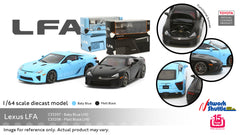 1/64 Model 1 C33208 Lexus LFA Matt Black