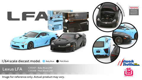 1/64 Model 1 C33207 Lexus LFA Baby Blue