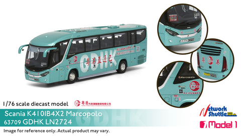 1/76 GDHK Scania K410IB4X2 - LN2724 Hong Kong <> Zhaoqing