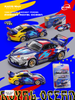 (Pre-Order) 1/64 Model Model MM64-RWB993-016 RWB 993 Royal Ocean