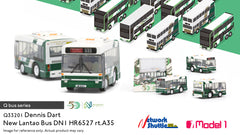 QBus - New Lantao Bus Dennis Dart 10.1m - DN1 rt. A35