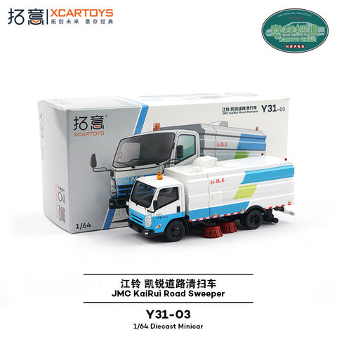 1/64 XCarToys Y31-03 JMC KaiRui Road Sweeper White/ Blue